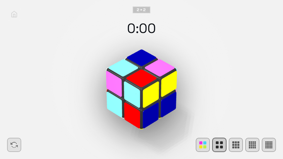 CUUUUBE 3D Rubik's cube